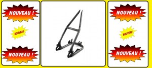 hardtailFXD1